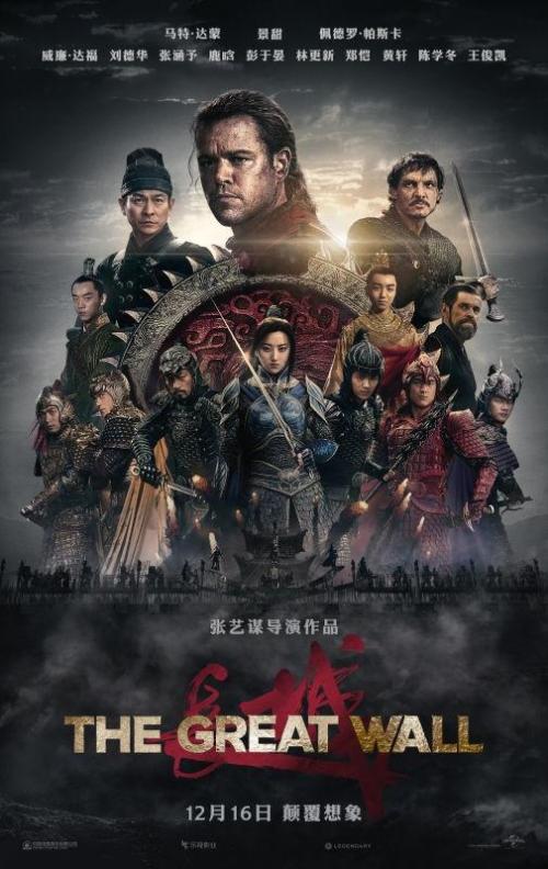 史迪尔门学院传媒毕业证